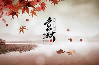 《送杜少府之任蜀州》书法作品_送杜少府之任蜀州书法创作