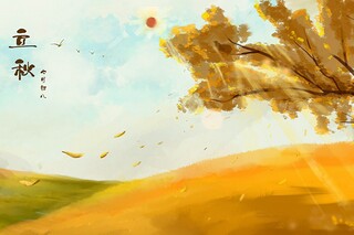 初识scratch教学设计多篇-教学设计_scratch详细教案