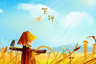 标准版个人借款合同（标准版个人借款合同怎么写）