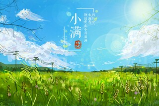 日记的感受作文_写日记的感受和收获