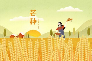 回到过去的村庄诗歌（形容回到儿时村子心情的句子）