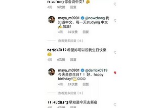 中国传统文化的作文（中国传统文化的作文素材）