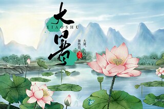 结婚祝福语（结婚祝福语八个字）