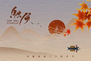 快乐的暑假生活作文_快乐暑假生活作文400字作文