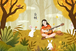 新学期开学主题班会教案_新学期开始班会