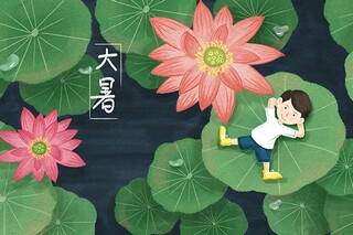 冰心《忆读书》读后感_冰心的忆读书告诉我们什么道理