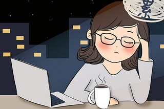 我们的梦-诗词鉴赏（我们的梦歌谱）