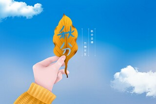 柳永诗词欣赏（柳永著名诗词20首）