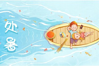 单位住房借款合同标准